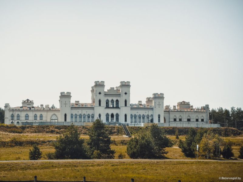 قصر  كوسوفسكي